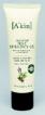 Unscented, Pure Emergency Gel - 75ml